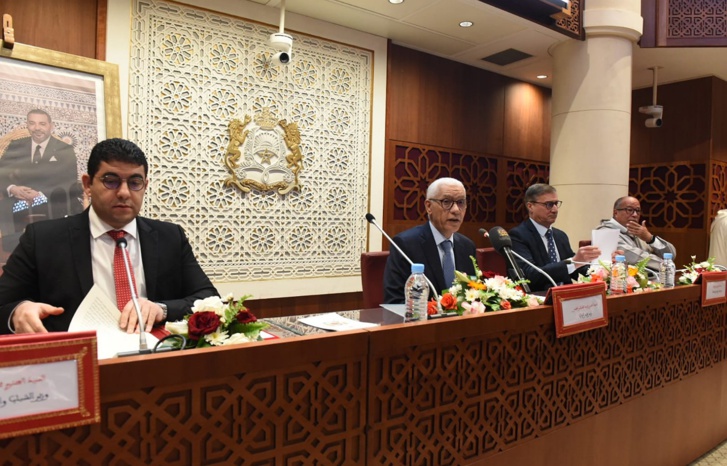 ما جرى في مجلس النواب حول الإعلام والمجتمع..  ما جرى في مجلس النواب حول الإعلام والمجتمع..