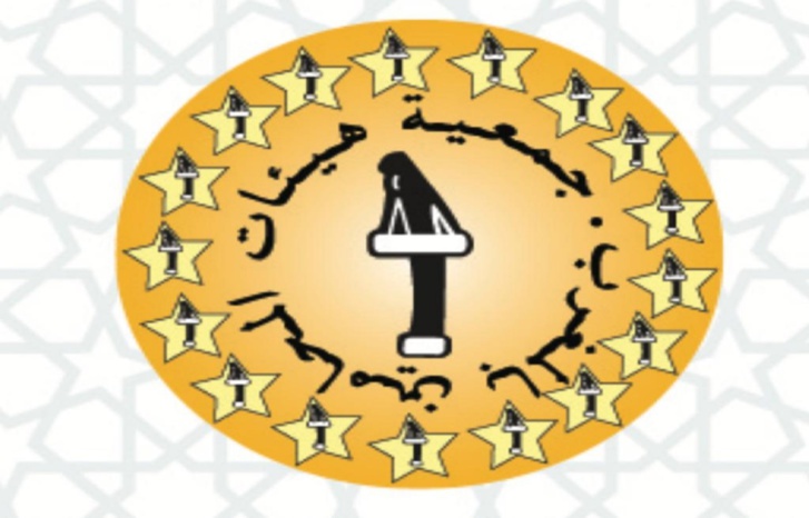 جمعية هيئات المحامين تجتمع بوزير العدل للحسم في قانون المهنة جمعية هيئات المحامين تجتمع بوزير العدل للحسم في قانون المهنة