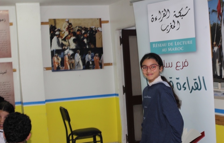 سلا تحتضن النسخة التاسعة من المرحلة الإقليمية للجائزة الوطنية للقراءة سلا تحتضن النسخة التاسعة من المرحلة الإقليمية للجائزة الوطنية للقراءة