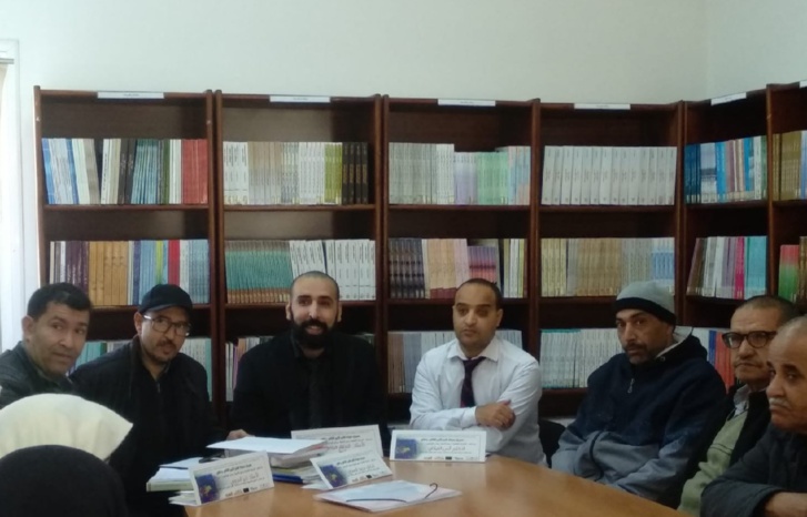 ندوة : مشاريع من أجل حفظ الذاكرة المغربية البرتغالية المشتركة. ندوة : مشاريع من أجل حفظ الذاكرة المغربية البرتغالية المشتركة.