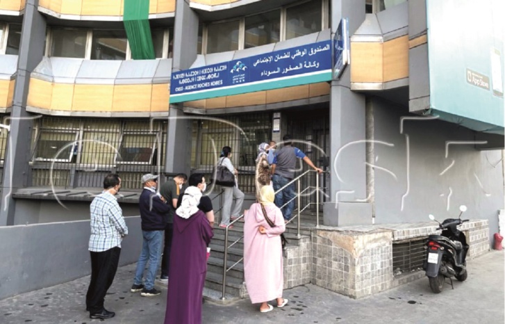 تغطية صحية.. مجلس المستشارين يصادق على مشروع قانون خاص بالأشخاص القادرين على تحمل واجبات الاشتراك الذين لا يزاولون أي نشاط تغطية صحية.. مجلس المستشارين يصادق على مشروع قانون خاص بالأشخاص القادرين على تحمل واجبات الاشتراك الذين لا يزاولون أي نشاط