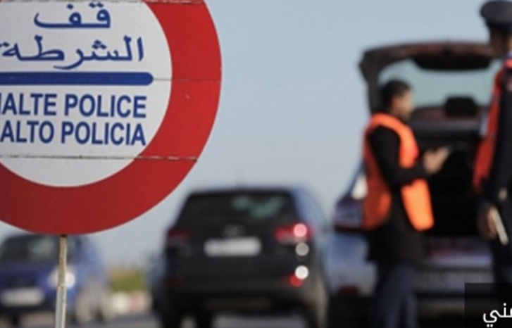 سدود أمنية تطيح بشبكة إجرامية تترصد النساء سدود أمنية تطيح بشبكة إجرامية تترصد النساء