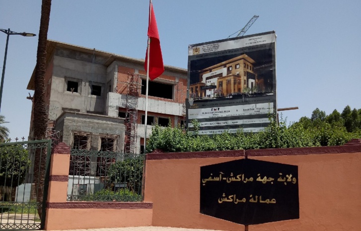 ملف ممارسات غير قانونية في القطاع السياحي على مكتب والي مراكش ملف ممارسات غير قانونية في القطاع السياحي على مكتب والي مراكش