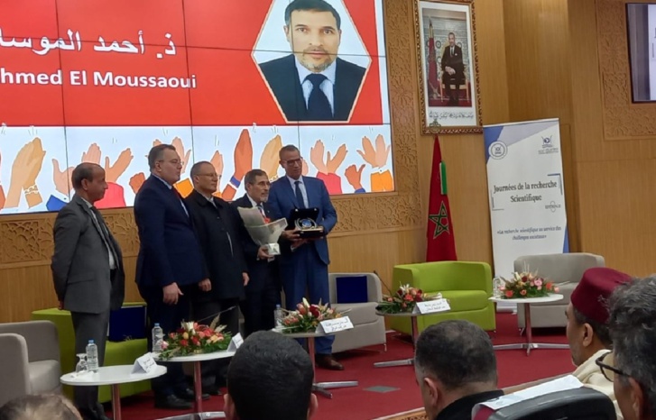 بحلة جديدة في جامعة عبد المالك السعدي بحلة جديدة في جامعة عبد المالك السعدي