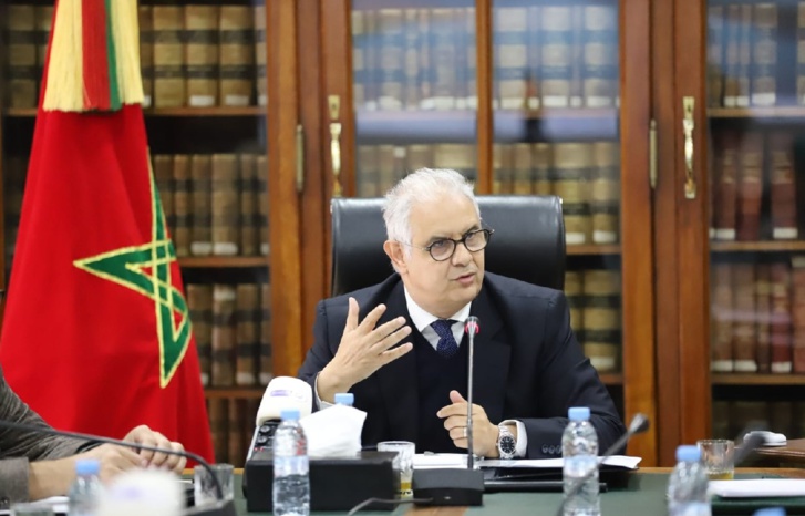 نزار بركة يلتقي مع وفد ممثل لإقليم العرائش في الرباط نزار بركة يلتقي مع وفد ممثل لإقليم العرائش في الرباط