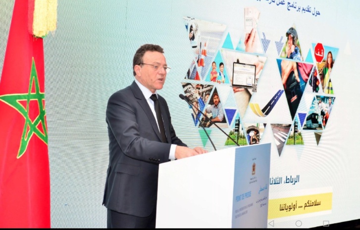 "نارسا" تطلق بوابة إلكترونية لنقل ملكية المركبات "نارسا" تطلق بوابة إلكترونية لنقل ملكية المركبات