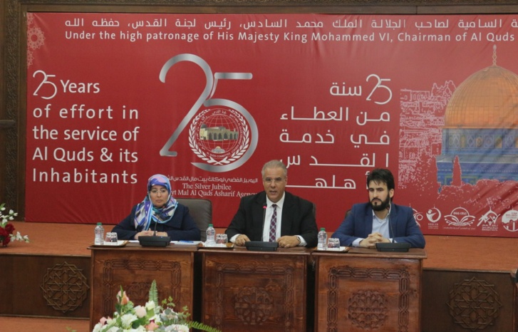 وكالة بيت مال القدس تحتفي بيوبيلها الفضي وكالة بيت مال القدس تحتفي بيوبيلها الفضي