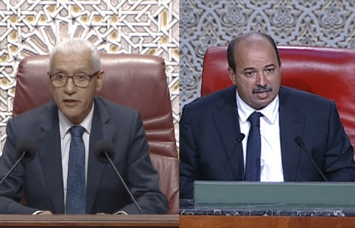 البرلمان المغربي يعقد جلسة مشتركة لمجلسيه لهذا الغرض