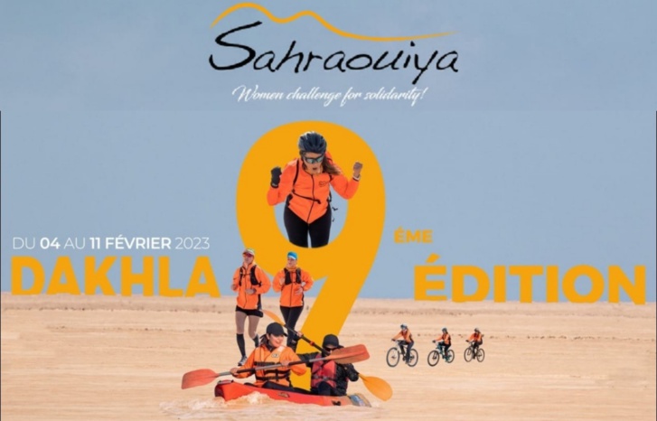 "الصحراوية" مغامرة مائة بالمائة نسائية في قلب الصحراء المغربية "الصحراوية" مغامرة مائة بالمائة نسائية في قلب الصحراء المغربية
