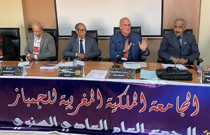 الجامعة الملكية المغربية للجمباز تعقد جمعها العام الجامعة الملكية المغربية للجمباز تعقد جمعها العام