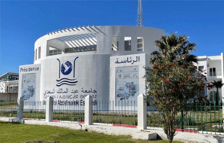 استئنافية الرباط تسدل الستار على ملف فضيحة جامعة تطوان