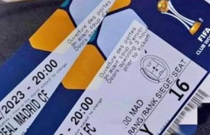 جمعويون يطالبون بفتح تحقيق في تذاكر افتتاح الموندياليتو جمعويون يطالبون بفتح تحقيق في تذاكر افتتاح الموندياليتو