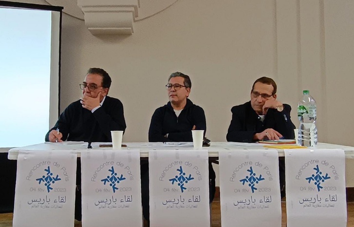 في ظرف خاص للعلاقات المغربية الفرنسية.. باريس تحتضن لقاء حول المشاركة السياسية لمغاربة العالم في ظرف خاص للعلاقات المغربية الفرنسية.. باريس تحتضن لقاء حول المشاركة السياسية لمغاربة العالم