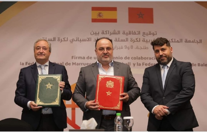 جامعة السلة توقع اتفاقية شراكة مع الاتحاد الإسباني للعبة جامعة السلة توقع اتفاقية شراكة مع الاتحاد الإسباني للعبة