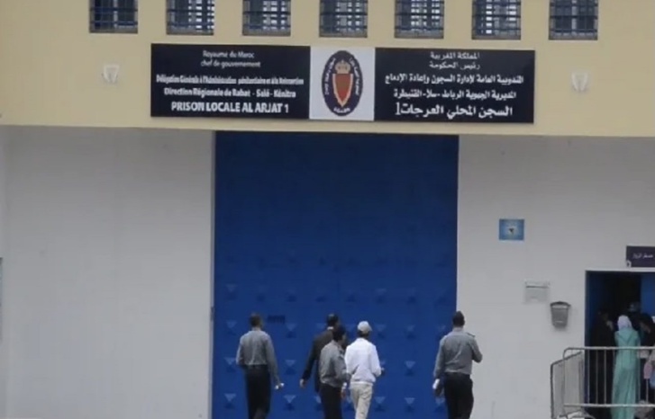 إدارة سجن العرجات 1 توضح بشأن انقطاع الاتصال بين "زيان" وعائلته إدارة سجن العرجات 1 توضح بشأن انقطاع الاتصال بين "زيان" وعائلته