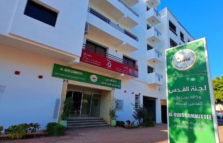 وكالة بيت مال القدس الشريف تُعلن عن حزمة مشاريع الدعم الاجتماعي في القدس لسنة 2023 وكالة بيت مال القدس الشريف تُعلن عن حزمة مشاريع الدعم الاجتماعي في القدس لسنة 2023