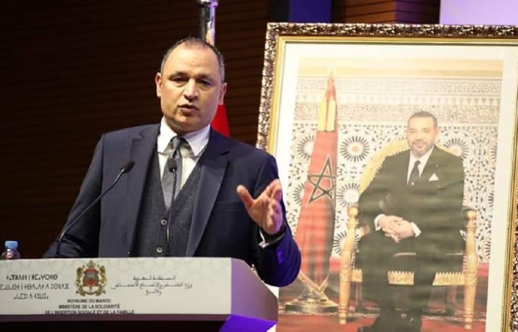 رياض مزور، وزير الصناعة والتجارة