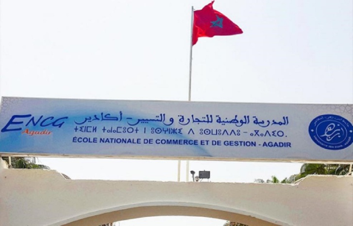 طالب يقاضي المدرسة الوطنية للتجارة والتسيير بأكادير طالب يقاضي المدرسة الوطنية للتجارة والتسيير بأكادير