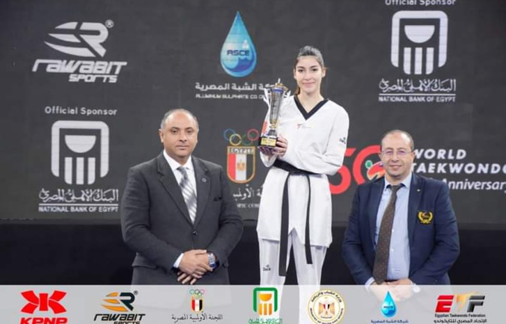 منتخب التايكوندو يتألق بكأس رئيس الاتحاد الدولي G2 بالقاهرة منتخب التايكوندو يتألق بكأس رئيس الاتحاد الدولي G2 بالقاهرة