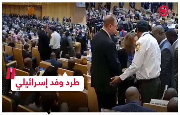 إسرائيل تُنَدِّد بطرد وفدها من قاعة مؤتمر قمة الاتحاد الإفريقي