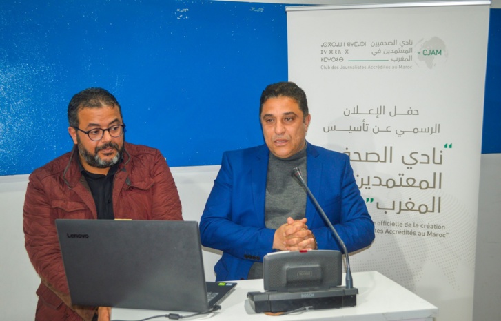 تأسيس أول جمعية لمراسلات ومراسلي وسائل الإعلام الدولية بالمغرب تأسيس أول جمعية لمراسلات ومراسلي وسائل الإعلام الدولية بالمغرب
