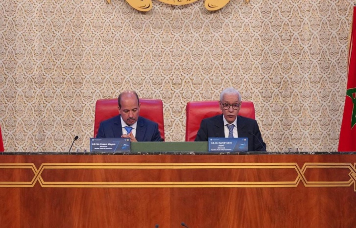 النعم ميارة يؤكد على مكانة الحوار والسلام في علاقات بلدان بحر الأبيض المتوسط النعم ميارة يؤكد على مكانة الحوار والسلام في علاقات بلدان بحر الأبيض المتوسط