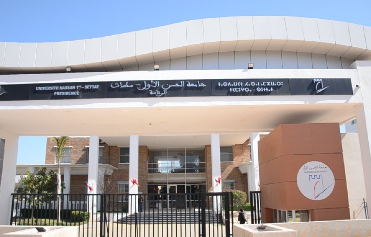 بعثة طلابية فرنسية تزور المغرب بعثة طلابية فرنسية تزور المغرب