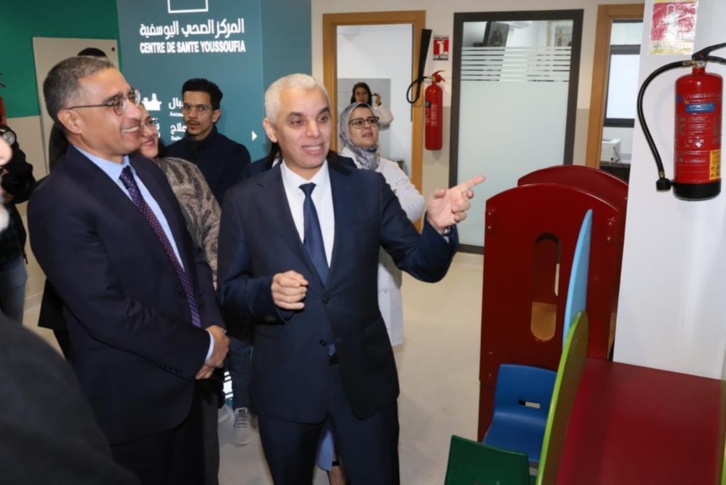 "آيت طالب" يعطي انطلاقة خدمات المركز الصحي الحضري المستوى الثاني بمقاطعة اليوسفية بالرباط "آيت طالب" يعطي انطلاقة خدمات المركز الصحي الحضري المستوى الثاني بمقاطعة اليوسفية بالرباط