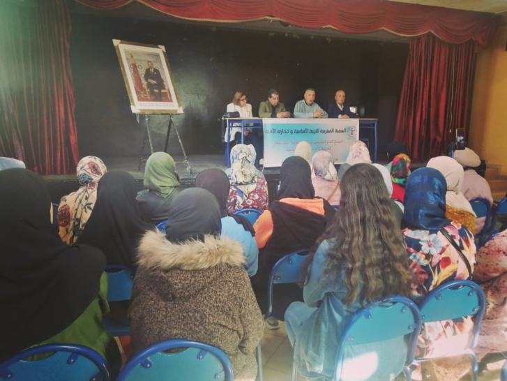 مولود جديد للعصبة المغربية للتربية الأساسية ومحاربة الأمية بسلا