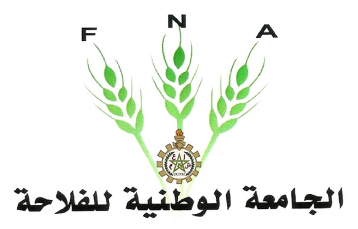 الجامعة الوطنية للفلاحة تحتج على التضييق على العمل النقابي في المكتب الوطني للاستشارة الفلاحية بجهة الشمال الجامعة الوطنية للفلاحة تحتج على التضييق على العمل النقابي في المكتب الوطني للاستشارة الفلاحية بجهة الشمال