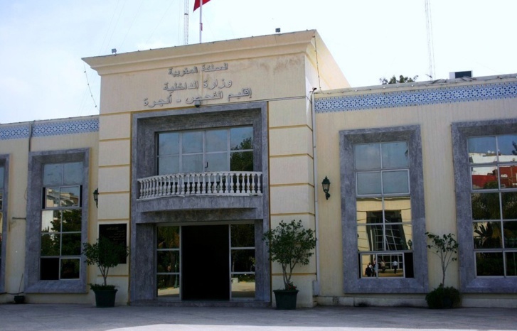 شهادة إدارية صادرة عن جماعة قصر المجاز تثير رعب الساكنة شهادة إدارية صادرة عن جماعة قصر المجاز تثير رعب الساكنة