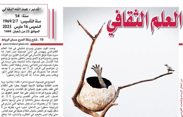 عاداتي غير السيِّئة في رمضان! عاداتي غير السيِّئة في رمضان!