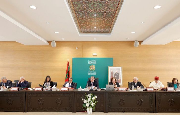 الرباط.. انعقاد الاجتماع الأول للجنة الوطنية للمساواة بين الجنسين وتمكين المرأة الرباط.. انعقاد الاجتماع الأول للجنة الوطنية للمساواة بين الجنسين وتمكين المرأة