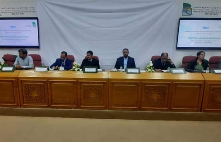 الجودة آلية لتنظيم الأسواق وتعزيز حماية المستهلك الجودة آلية لتنظيم الأسواق وتعزيز حماية المستهلك