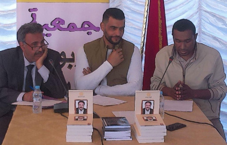 ضفاف نهر سبو تحتفي بالمسرح في شخص الباحث محمد محبوب ضفاف نهر سبو تحتفي بالمسرح في شخص الباحث محمد محبوب