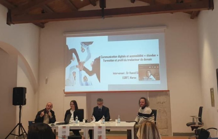 "الترجمة السمعية البصرية" موضوع يوم دراسي دولي "الترجمة السمعية البصرية" موضوع يوم دراسي دولي