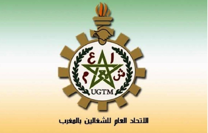 The regional office of health in the Rabat-Salé-Kenitra region denounces the irresponsible practices of the regional director of health