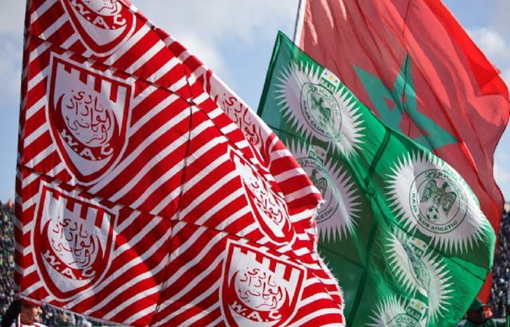السوبر الإفريقي في نسخته الجديدة السوبر الإفريقي في نسخته الجديدة
