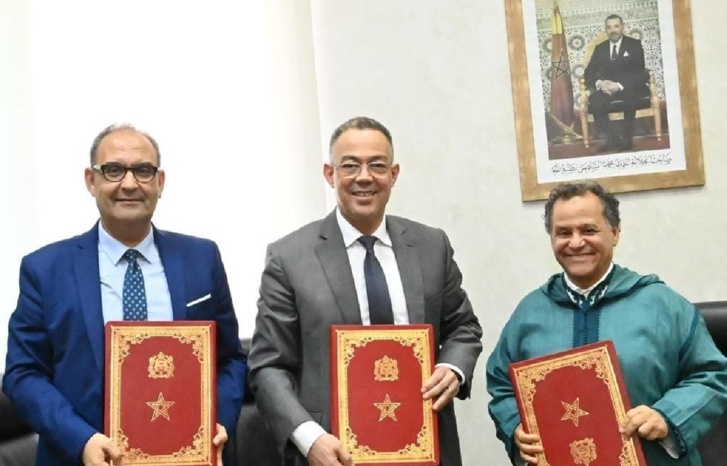 الكرة المغربية تقتحم أبواب التاريخ والأرشيف الكرة المغربية تقتحم أبواب التاريخ والأرشيف