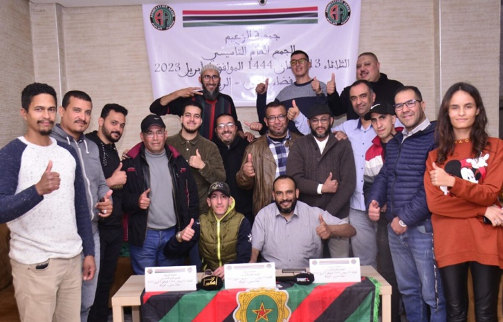 جمعية "الزعيم".. مولود جديد في خدمة الجيش الملكي وأنصاره جمعية "الزعيم".. مولود جديد في خدمة الجيش الملكي وأنصاره