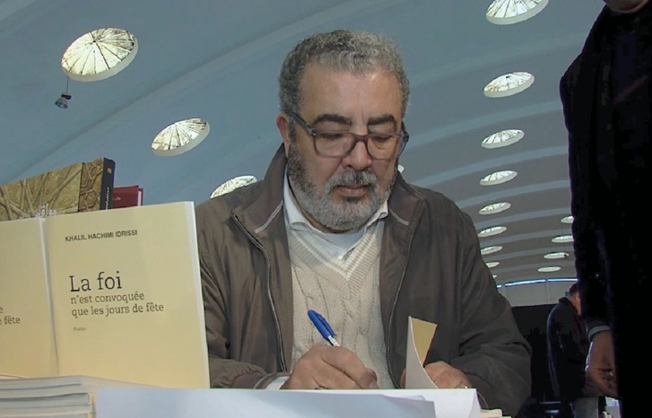 وفاة المدير العام لوكالة المغرب العربي للأنباء وفاة المدير العام لوكالة المغرب العربي للأنباء