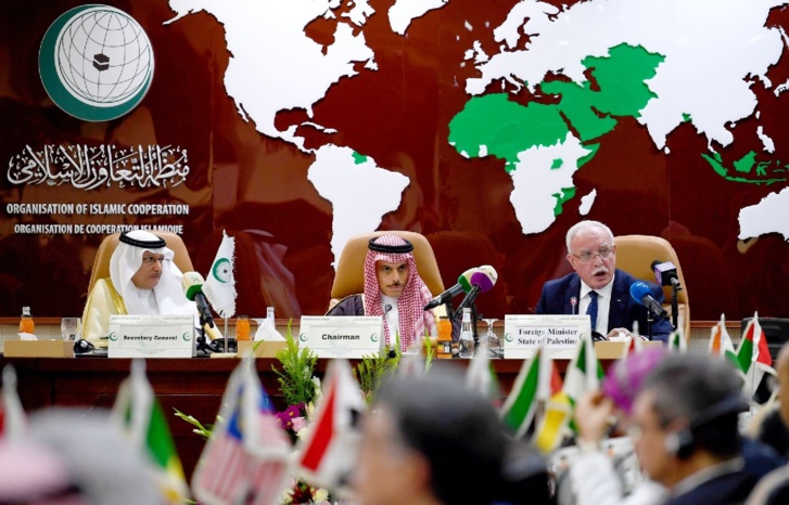 تطور لافت في بيان قوي لمنظمة التعاون الإسلامي حول الاعتداءات الإسرائيلية على المسجد الأقصى تطور لافت في بيان قوي لمنظمة التعاون الإسلامي حول الاعتداءات الإسرائيلية على المسجد الأقصى