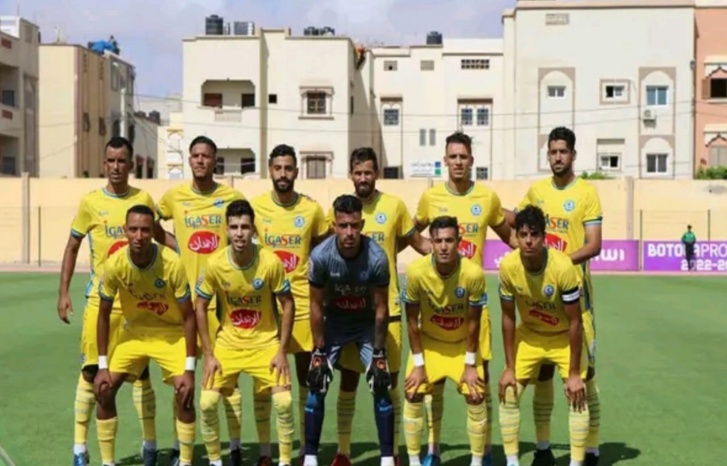 نهضة الزمامرة يعزز صدارة الدوري بثنائية في مرمى اليوسفية نهضة الزمامرة يعزز صدارة الدوري بثنائية في مرمى اليوسفية