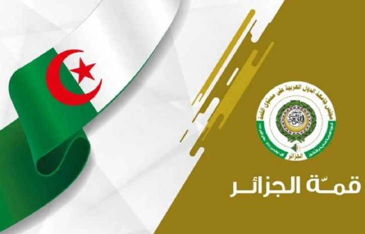 نجاح القمة العربية الأخيرة كذبة صدّقها تبّون وكشفتها الحقائق نجاح القمة العربية الأخيرة كذبة صدّقها تبّون وكشفتها الحقائق