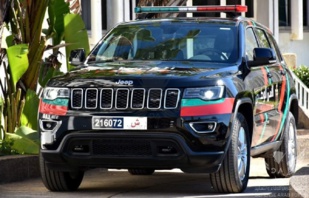 عملية تطهير أمنية واسعة توقع ببلطجية في مكناس عملية تطهير أمنية واسعة توقع ببلطجية في مكناس