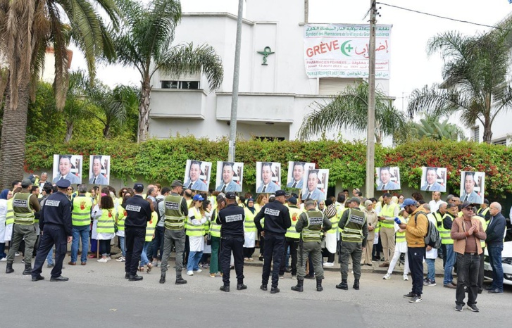 الاتحاد العام للمقاولات والمهن يتضامن مع صيادلة المغرب الاتحاد العام للمقاولات والمهن يتضامن مع صيادلة المغرب