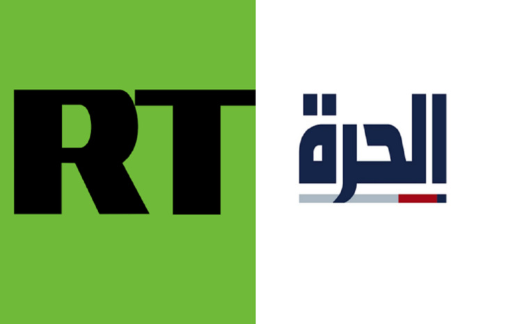 نقابة الصحفيين السودانيين تُطالِبُ بإجلاء صحفيين من قناتي "RT" و"الحرة" عالقين في مكاتبهم نقابة الصحفيين السودانيين تُطالِبُ بإجلاء صحفيين من قناتي "RT" و"الحرة" عالقين في مكاتبهم