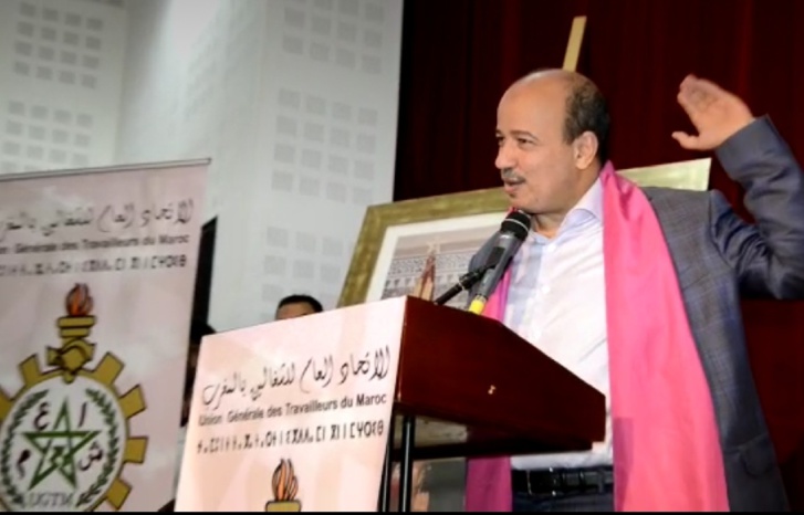 ميارة: رئيس الحكومة أكد خلال الاجتماع أن هناك دعما للأسر المعوزة سيصرف في القريب العاجل  ميارة: رئيس الحكومة أكد خلال الاجتماع أن هناك دعما للأسر المعوزة سيصرف في القريب العاجل 