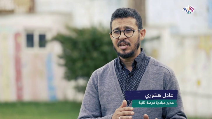 برنامج "أثر" يستعرض المبادرات الإنسانية المغربية على قناة العربي 2 برنامج "أثر" يستعرض المبادرات الإنسانية المغربية على قناة العربي 2