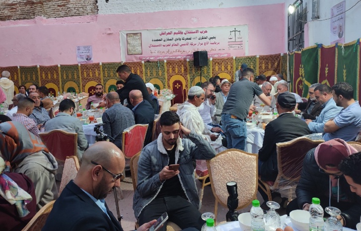 نزار بركة من القصر الكبير : نزار بركة من القصر الكبير :